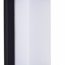 Уличный настенный светодиодный светильник ST Luce Combo SL9532.411.01