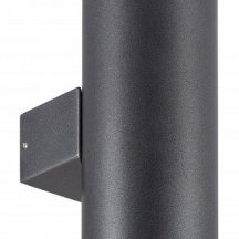 Светильник на штанге Arlight RAY 044231