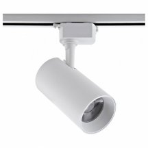 Светильник на штанге Volpe ULB-Q230 UL-00011824