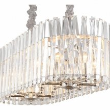 Люстра для натяжного потолка Aployt Verene APL.808.03.12