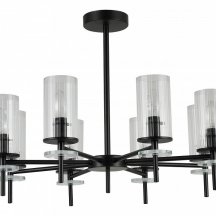 Люстра на штанге Rivoli Audrey Б0061934