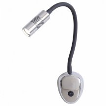 Светильники для чтения в спальню Lussole  lSP-8179