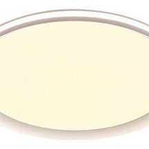 Потолочный светильник Stilfort Alumin 4016/01/05C