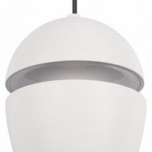 Подвесной светильник Viterbo 10336 White