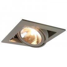 Точечный светильник на кухню Arte Lamp  a5949PL-1GY
