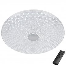 Потолочный светильник Arco Iii 225540