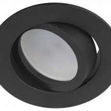 Точечный светильник KL86 BK SET 5 KL86 BK SET 5