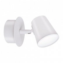 Спот Luminarte SPOT03-CLL5W-WH