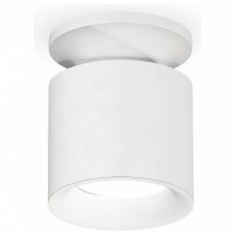 Точечный светильник Ambrella light Techno XS7401062