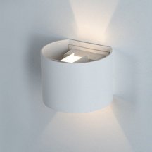 Уличный настенный светодиодный светильник Italline IT01-A310R white