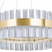 Подвесная люстра Natali Kovaltseva Smart Home LED LAMPS 81220