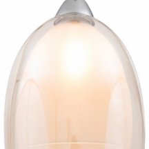 Подвесной светильник Astery FR5375PL-01CH1