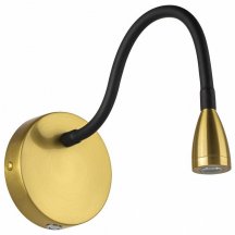 Бра Lightstar Muro III 808631