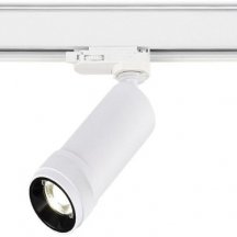 Трековый светильник ST Luce Zoom ST691.546.10
