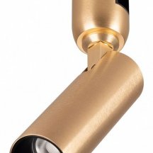 Трековый светильник Arlight APRIORI 049290