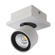 Точечный светильник DesignLed LEVEL LC258-1COBW-3-NW