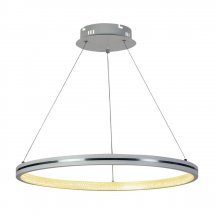 Люстра с пультом управления Profit Light  6041/1 WHT
