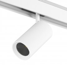 Трековый светильник SWG SY SY-601202-WH-20-WW
