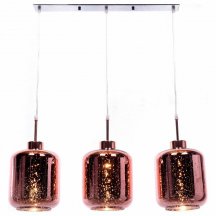 Подвесной светильник Lumina Deco Alacosmo LDP 6811-3 PR R.GD