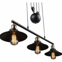 Подвесной светильник Globo Lenius 15053-3