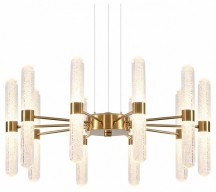 Подвесная люстра Freya Alias FR2050PL-L50BS