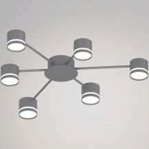 Потолочная люстра Reluce 06730-0.3-06 GX53 GREY