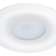 Точечный светильник Arte Lamp Fulu A2169PL-1WH