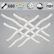 Люстра для натяжного потолка Reluce  74190-0.3-06 WH