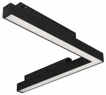 Накладной светильник Arlight MAG-ORIENT 058209