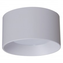 Точечный светильник Reluce Technical 53060-9.5-001LD GX53 WT