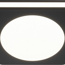 Точечный светильник Phanton DL2001-L7B4K