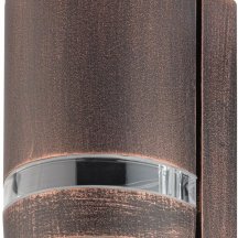 Уличный светильник лофт Oasis_Light  78062 Cb