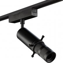 Трековый светильник SLIM SL-SLIM-MSBL-10-CCT