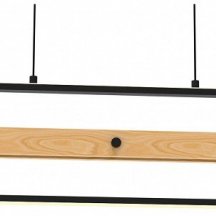 Подвесной светильник Lightstar 723337