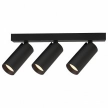 Настенный светильник Mantra NAZARE 9179