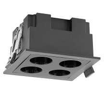 Встраиваемый светильник Mantra BLAU 9131