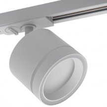 Светильник на штанге Wolta WTL-GX53 WTL-GX53/06W