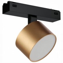 Светильник на штанге iLedex Technical VISION48/25 4825-047-D90-10W-110DG-4000K-SGD