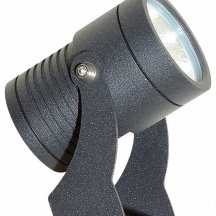Прожектор уличный Kink Light 09328,16