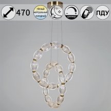 Светильник потолочный Reluce 51490-0.4-12+12