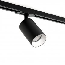 Трековый светильник Raumberg 8150BkWh