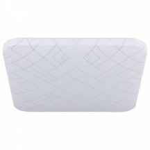 Накладной светильник Eglo Rende 900613