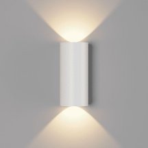 Уличный настенный светодиодный светильник DesignLed JY JY Flame-2 LWA0176S-WH-WW 003403