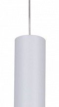 Подвесной светильник Reluce Technical 16005 16005-0.9-001LD 300mm GU10 WT