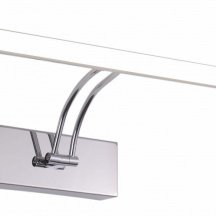 Подсветка для картин Zortes Besser ZRS.64706.14