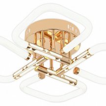 Потолочная люстра Escada Lacerta 10265/4LED