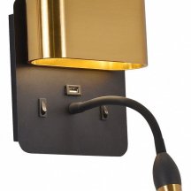 Настенный светильник F-Promo Parret 4475-2W