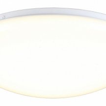 Потолочный светодиодный светильник Omnilux Berkeley OML-43007-40