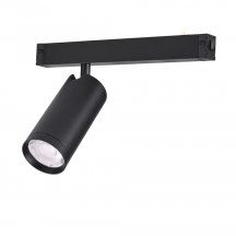 Трековый светильник SMART CYLINDER AM526 BK-220V-10W SMART