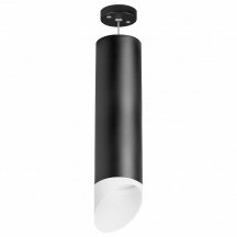 Подвесной светильник для кухни Lightstar Rullo RP649786
